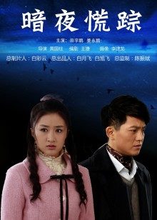 推特萝莉夹胸饼干 &#8211; 4套小合集 【152p】【509mb 百度云】